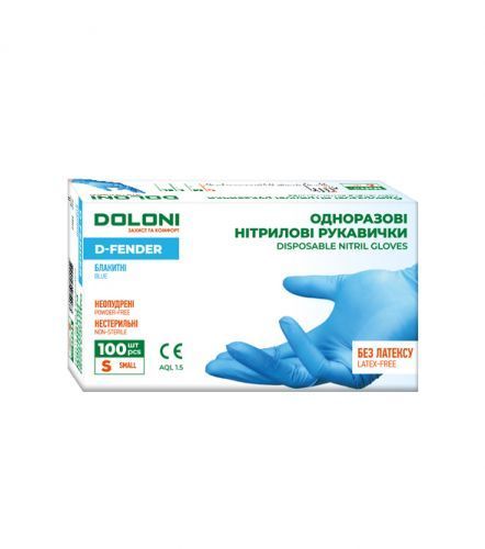 Перчатки Doloni одноразовые, нитриловые, D-Fender, 50 пар в уп. (3807) 3804-3807 фото