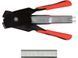 YT-51470 фото 3