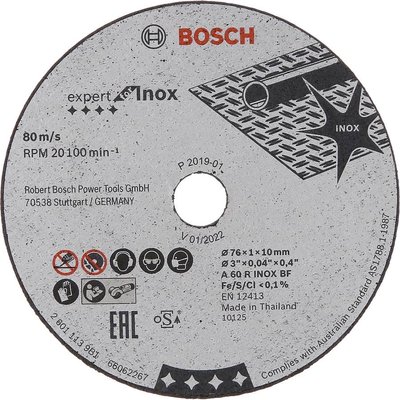 Відрізний круг Bosch Expert for INOX 76 x 1 x 10 мм для GWS 12V-76, прямий 2608601520 фото