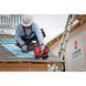 Пистолет гвоздозабивной аккумуляторный бесщёточный MILWAUKEE, M18 FRCN45-302X, 19-45мм (HDкейс) 4933498169 фото 7