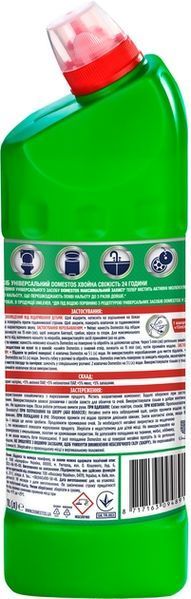 Domestos для_дезінфекції 1л Сосновий 8717163094891 фото