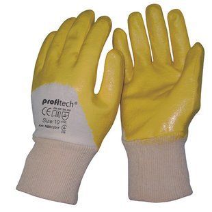 Перчатки хлопчатобумажные покрытые нитрилом желтые Profitech NBR1260-Y NBR1260-Y фото