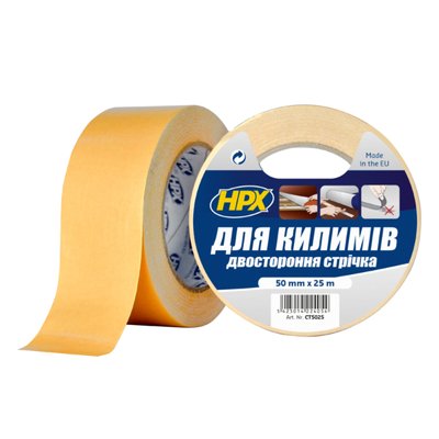 CARPET TAPE - 50мм x 25м - для килимових покриттів та лінолеуму, двостороння стрічка (скотч) HPX CT5025 фото