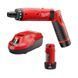 Отвертка аккумуляторная MILWAUKEE, M4 D-202B, 5Нм (ЗУ, 2хАч) 4933440475 фото 2