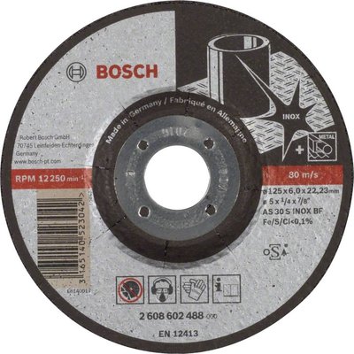 Обдирной круг Bosch Expert for INOX 125 x 6 мм, вогнутый 2608602488 фото