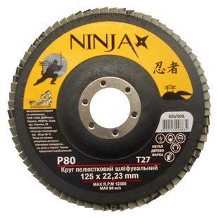Круг лепестковый шлифовальный NINJA 125х22 мм, Т27 65V508 фото