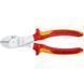 Кусачки&nbsp;боковые&nbsp;(бокорезы)&nbsp;особой&nbsp;мощности,&nbsp;&Oslash;3,8мм,&nbsp;180мм&nbsp;VDE&nbsp;KNIPEX&nbsp;74&nbsp;06&nbsp;180,&nbsp;хромированные 74 06 180 фото 3