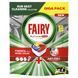 FAIRY Platinum Плюс Все в Одном Средство д/м посуда в кап д/авт посуда машин Лимон 71шт 8700216236126 фото 1
