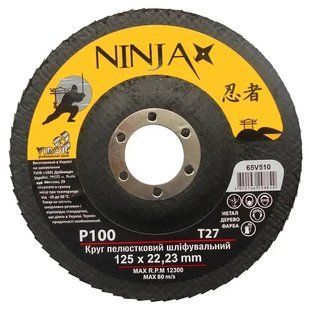 Круг лепестковый шлифовальный NINJA 125х22 мм, Т27 65V510 фото