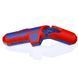 Прилад універсальний для видалення ізоляції Knipex ErgoStrip 16 95 03 SB 16 95 03 SB фото 1
