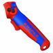 Ніж з п'яткою двофункційний KNIPEX 16 50 145 SB 16 50 145 SB фото 2