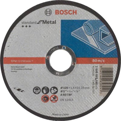 Отрезной круг Bosch Standard по металлу 125 х 1.6 мм, прямой 2608603165 фото