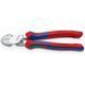 Кусачки&nbsp;боковые&nbsp;(бокорезы)&nbsp;особой&nbsp;мощности,&nbsp;&Oslash;4,2мм,&nbsp;200мм&nbsp;KNIPEX&nbsp;74&nbsp;05&nbsp;200,&nbsp;хромированные 74 05 200 фото 1