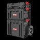 Набір ящиків для інструментів QBRICK SYSTEM PRO SET 1 2.0 PLUS (450 x 390 x 690 мм) (5901238259619) Z259619PG001 фото 1