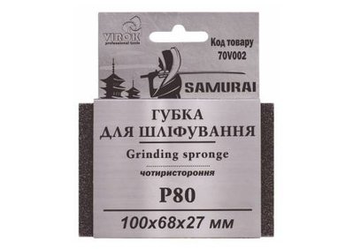 Губка для шлифования 4-сторонняя SAMURAI ТМ VIROK: Р80, 100х68х27 мм 70V002 фото