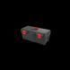 Ящик для инструментов QBRICK REGULAR FORMULA 600 BASIC BLACK (547x276x229мм) (5901238262138) SKRQRF600BCZAPG001 фото 1