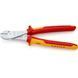 Кусачки&nbsp;боковые&nbsp;(бокорезы)&nbsp;особой&nbsp;мощности, &Oslash;4,6мм,&nbsp;250мм&nbsp;VDE&nbsp;KNIPEX&nbsp;74&nbsp;06&nbsp;250,&nbsp;хромированные 74 06 250 фото 2