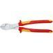 Кусачки&nbsp;боковые&nbsp;(бокорезы)&nbsp;особой&nbsp;мощности, &Oslash;4,6мм,&nbsp;250мм&nbsp;VDE&nbsp;KNIPEX&nbsp;74&nbsp;06&nbsp;250,&nbsp;хромированные 74 06 250 фото 3
