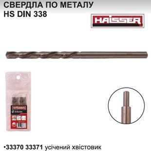 Сверло по металлу HSS - 6.8х69х109мм ср.с DIN 338 (HAISSER) 17530 фото
