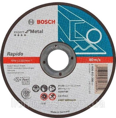 Відрізний круг Bosch Expert по металу 125 x 1 мм, прямий 2608603396 фото
