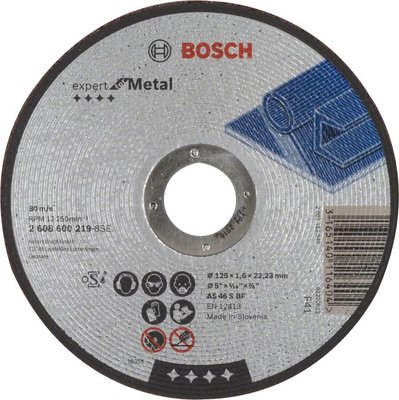Отрезной круг Bosch Expert по металлу 125 x 1.6 мм, прямой 2608600219 фото