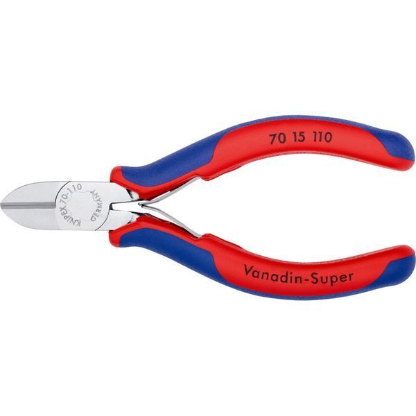Кусачки&nbsp;боковые&nbsp;(бокорезы),&nbsp;&Oslash;3,0мм, 110мм&nbsp;KNIPEX&nbsp;70&nbsp;15&nbsp;110,&nbsp;хромированные 70 15 110 фото