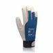 Перчатки кожаные комбинированные TRIDENT Velcro арт 7620 7620 фото 1
