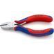 Кусачки&nbsp;боковые&nbsp;(бокорезы),&nbsp;&Oslash;3,0мм, 110мм&nbsp;KNIPEX&nbsp;70&nbsp;15&nbsp;110,&nbsp;хромированные 70 15 110 фото 1