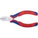 Кусачки&nbsp;боковые&nbsp;(бокорезы),&nbsp;&Oslash;3,0мм, 110мм&nbsp;KNIPEX&nbsp;70&nbsp;15&nbsp;110,&nbsp;хромированные 70 15 110 фото 2