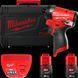 Шуруповерт ударный аккумуляторный бесщёточный 1/4'' HEX MILWAUKEE, M12 FID2-202Х, 170Нм 4933479877 фото 1