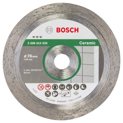 Алмазний відрізний диск Best for Ceramic 76 mm для GWS 10.8 2608615020 фото