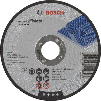 Отрезной круг Bosch Expert по металлу 125 x 2.5 мм, прямой 2608600394 фото