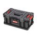 Ящик для інструментів QBRICK SYSTEM TWO TOOLBOX Alu VARIO 560 x 320 x 240 SKRQTWOTVCZAUA017 фото 1
