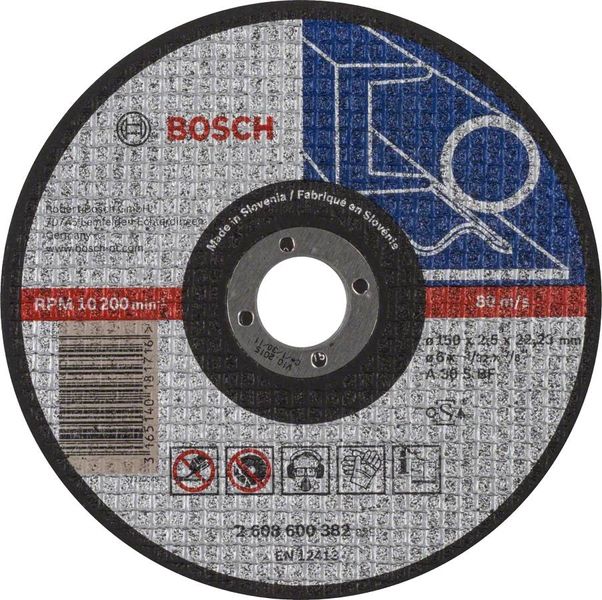 Отрезной круг Bosch Expert по металлу 150 x 2.5 мм, прямой 2608600382 фото