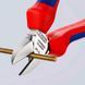 Кусачки&nbsp;боковые&nbsp;(бокорезы),&nbsp;&Oslash;4,0мм, 140мм&nbsp;KNIPEX&nbsp;70&nbsp;05&nbsp;140,&nbsp;хромированные 70 05 140 фото 3