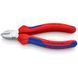 Кусачки&nbsp;боковые&nbsp;(бокорезы),&nbsp;&Oslash;4,0мм, 140мм&nbsp;KNIPEX&nbsp;70&nbsp;05&nbsp;140,&nbsp;хромированные 70 05 140 фото 1