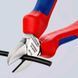 Кусачки&nbsp;боковые&nbsp;(бокорезы),&nbsp;&Oslash;4,0мм, 140мм&nbsp;KNIPEX&nbsp;70&nbsp;05&nbsp;140,&nbsp;хромированные 70 05 140 фото 4