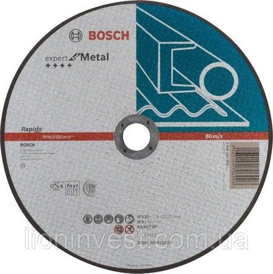 Отрезной круг Bosch Expert по металлу 230 x 1.9 мм, прямой 2608600324 фото
