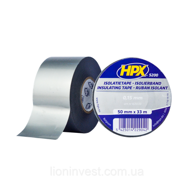 HPX 5200 - 50мм x 33м х 0,15мм, сіра - професійна ізоляційна стрічка IG5033 фото