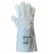 Перчатки Trident Carbon 8610 краги для сварки, спилковые натурального белого цвета 8610 фото 1