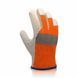 Перчатки кожаные комбинированные из СВП TRIDENT HI-VIS ORANGE 7810 7810 фото 1