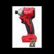 Шуруповерт ударный аккумуляторный бесщёточный 1/4" HEX MILWAUKEE, M18 BLIDRC-0, 190Нм (каркас) 4933492839 фото 1