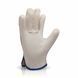 Перчатки кожаные комбинированные из СВП TRIDENT HI-VIS ORANGE 7810 7810 фото 2