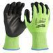 Перчатки рабочие сигнальные Hi-Vis MILWAUKEE, с сопротивлением порезам 2/B уровня, размер 8/M 4932479922 фото 1