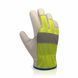 Перчатки кожаные комбинированные из СВП TRIDENT HI-VIS LEMON 7710 7710 фото 1