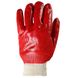 Перчатки трикотажные с ПВХ покрытием (трикотажный манжет) красные 2030/SG - 001 фото 1