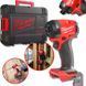 Шуруповерт ударный аккумуляторный бесщёточный 1/4" HEX MILWAUKEE, M18 FID3-0X, 226Нм (каркас,HDкейс) 4933479864 фото 13
