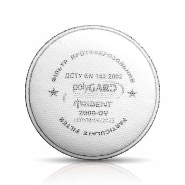 Фильтр противоаэрозольный с активированным углем 2000-OV 2000OV фото