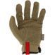 Рукавиці робочі Fast Fit Brown розмір (LG) MECHANIX MFF-07-010 фото 3