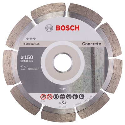 Алмазный диск Standard for Concrete 150-22,23 2608602198 фото